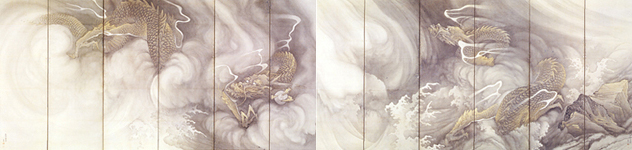 重要文化財　「雲龍図」