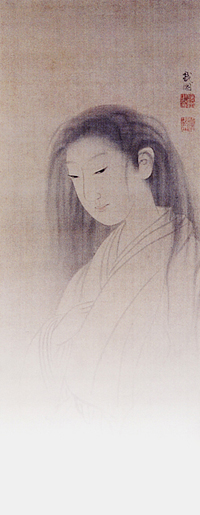 「幽霊図」（部分）
