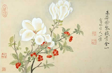 「館蔵　中国書画名品展」