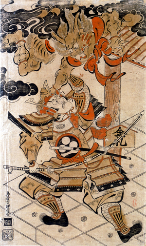 渡辺綱　羅生門