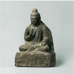 如来坐像（にょらいざぞう）