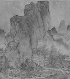 江山楼観図【こうざんろうかんず】