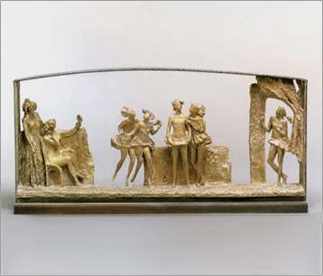 内閣総理大臣賞