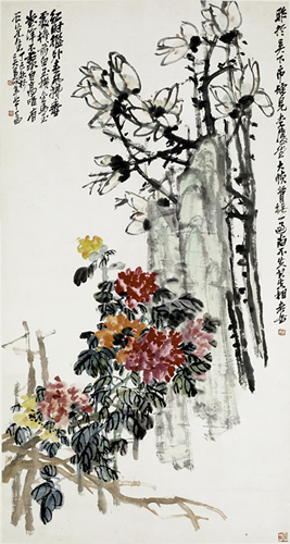 玉堂富貴図（ぎょくどうふうきず）