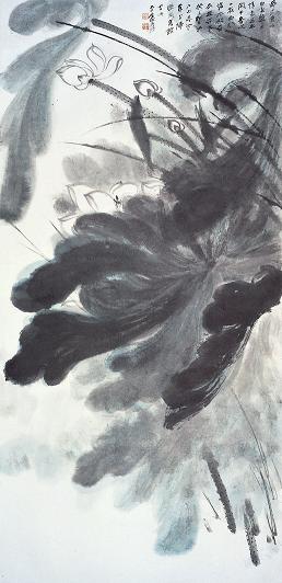 【後期】張大千　水殿清風図