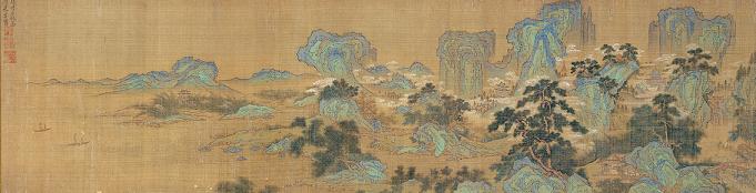 【後期】重要文化財　　石鋭　探花図