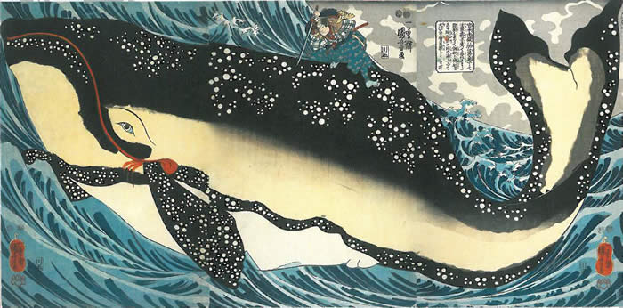 宮本武蔵の鯨退治