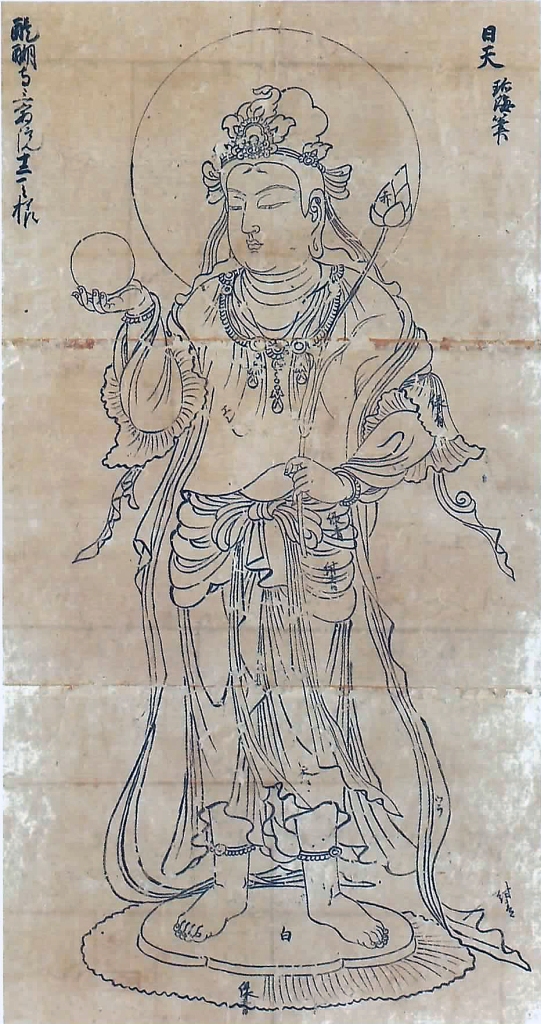 展示会期の変更について