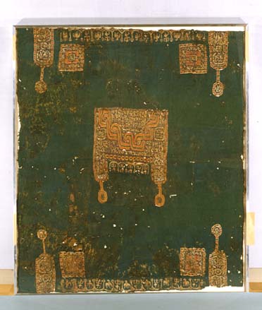 人物鳥獣文　綴織覆布