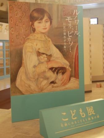 撮影ポイント（玄関ホール内）