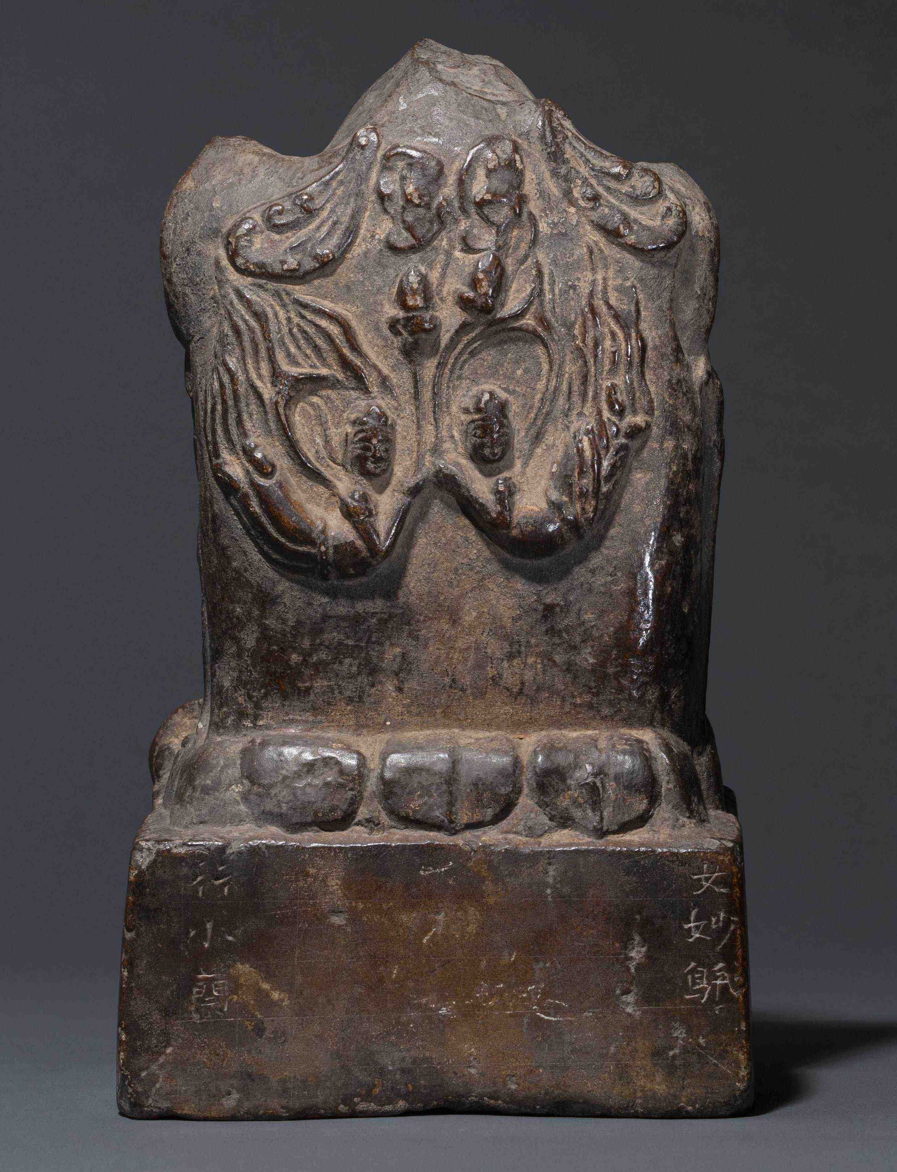 如来三尊像（背面）