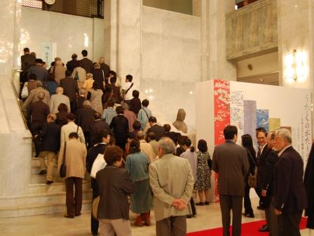 特別展の会場入口は２階