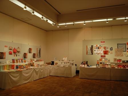 特別展ショップ