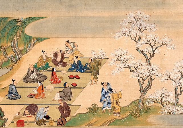 徒然草絵巻（部分）