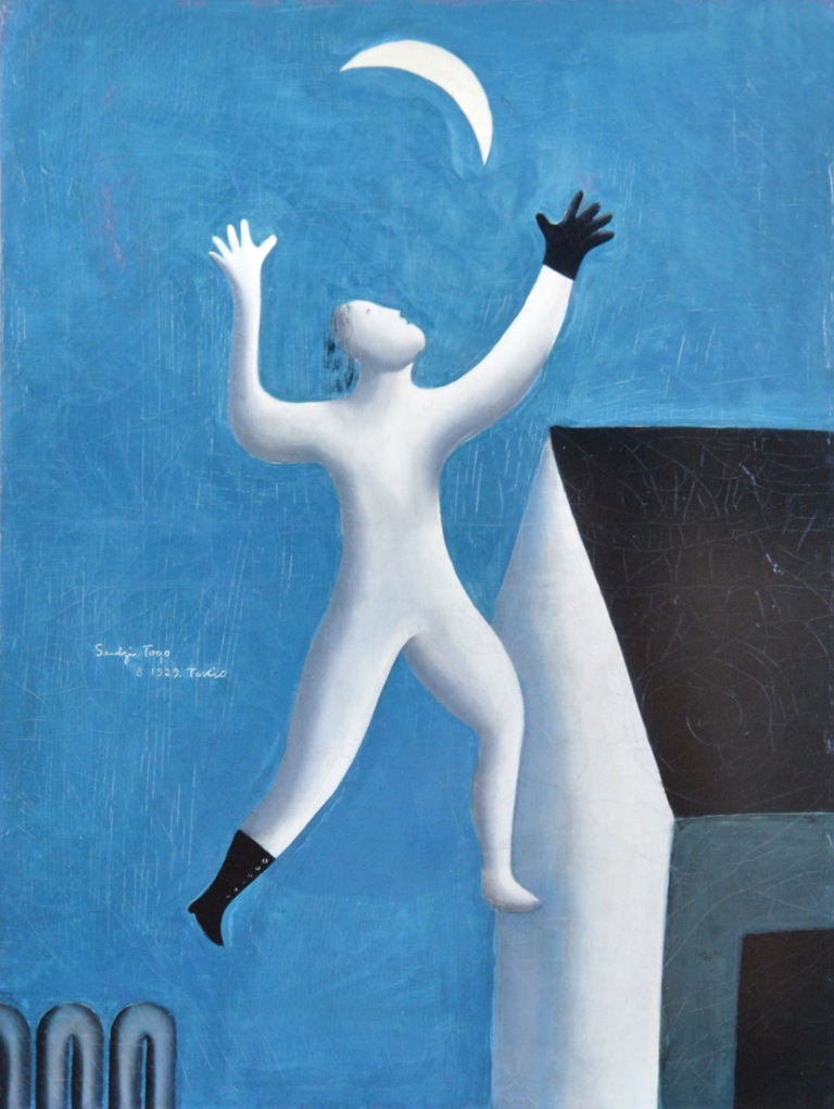 超現実派の散歩