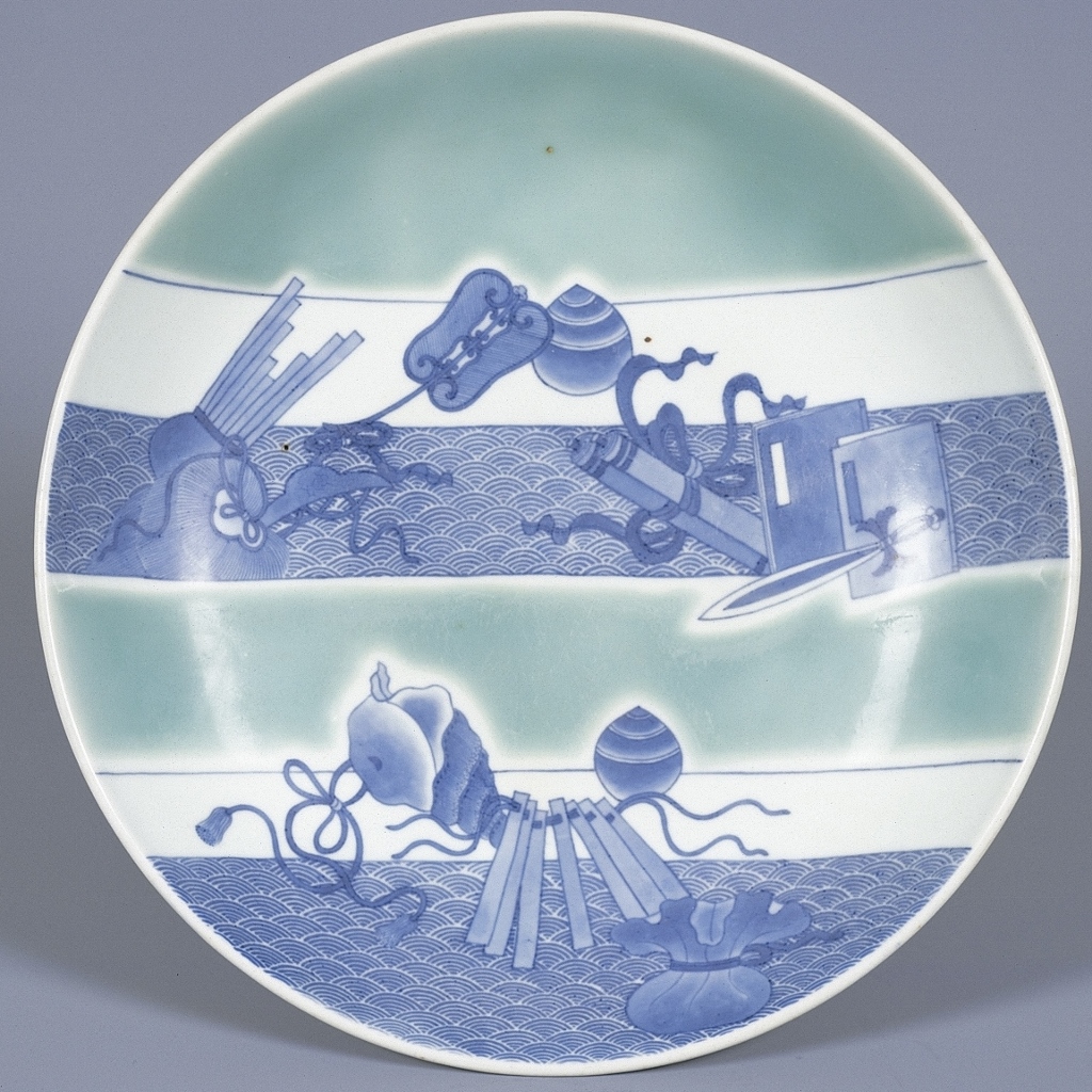 青磁染付　青海波宝尽文皿　鍋島焼