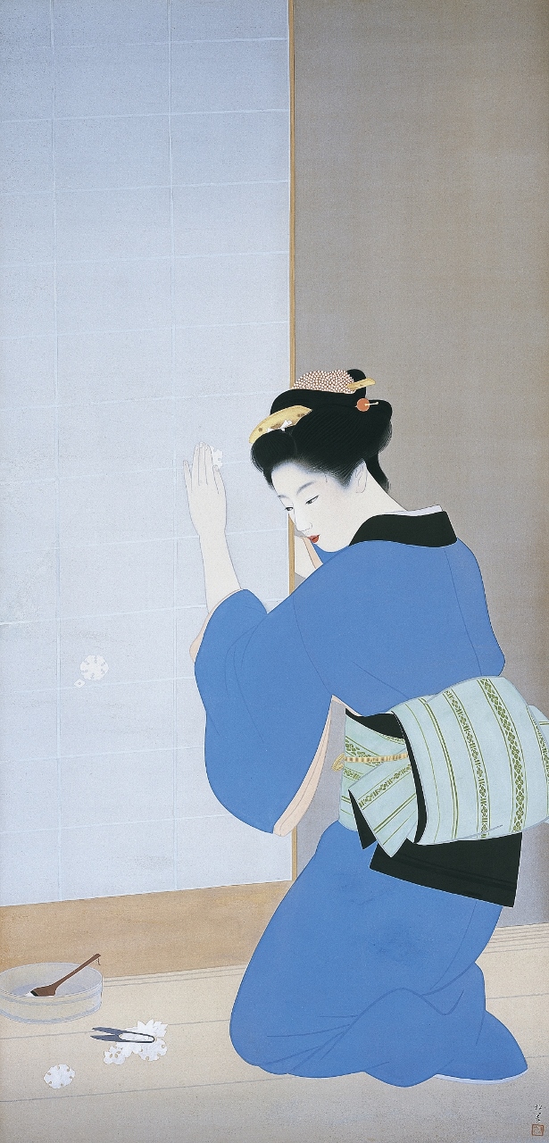 晩秋（ばんしゅう）