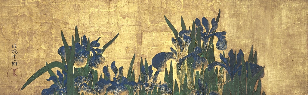 燕子花図（かきつばたず）