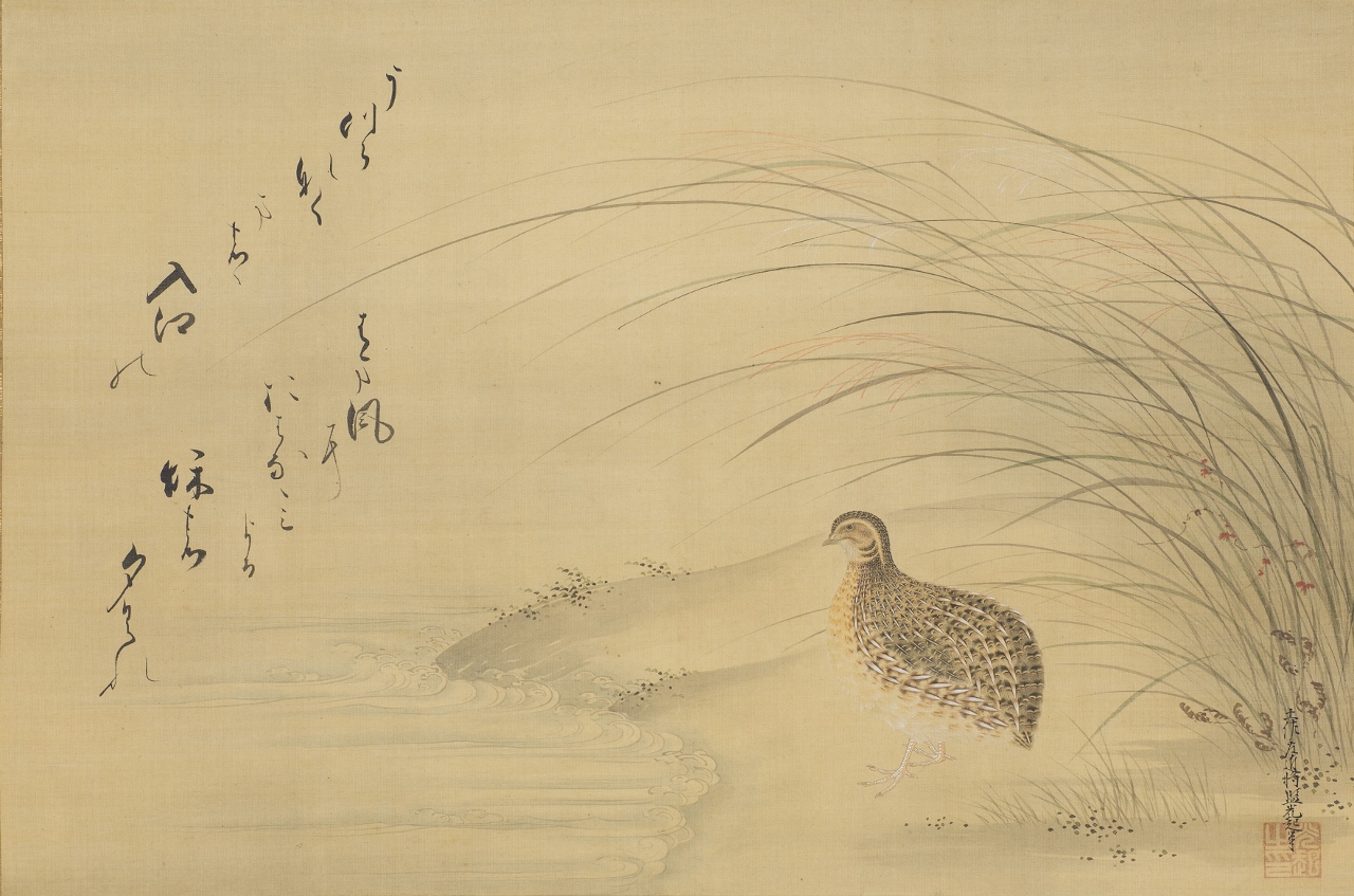 水辺鶉図（みずべうずらず）(源俊頼歌意図（みなもとのとしよりかいず）)