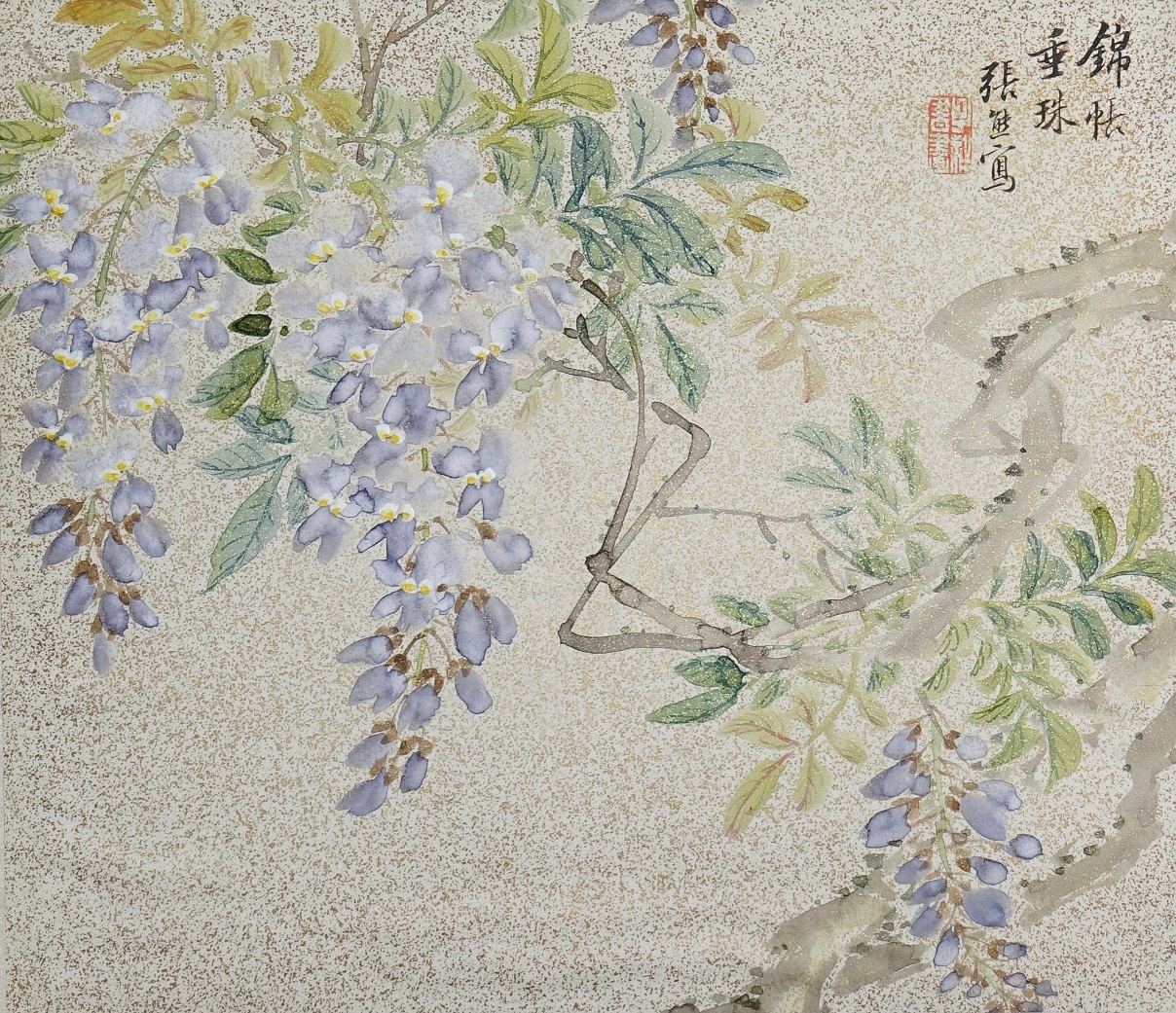 藤花図（花卉図冊のうち）