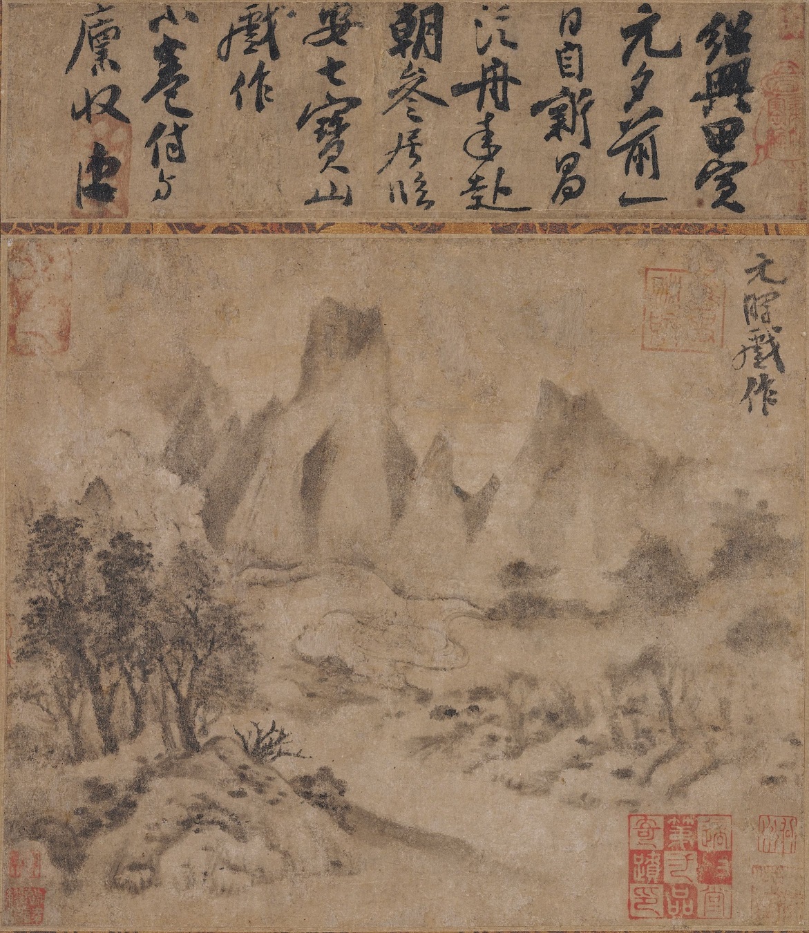 米友仁　遠岫晴雲図