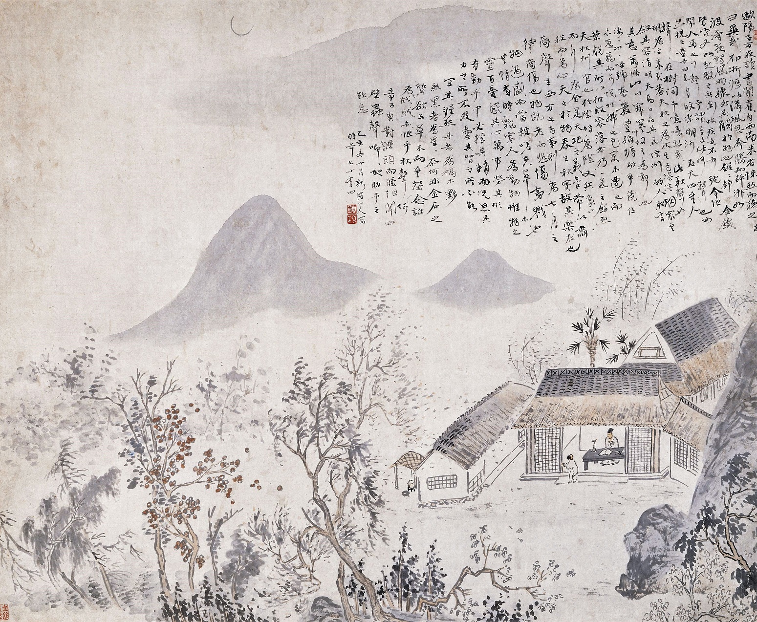 華嵒　秋声賦意図（部分）