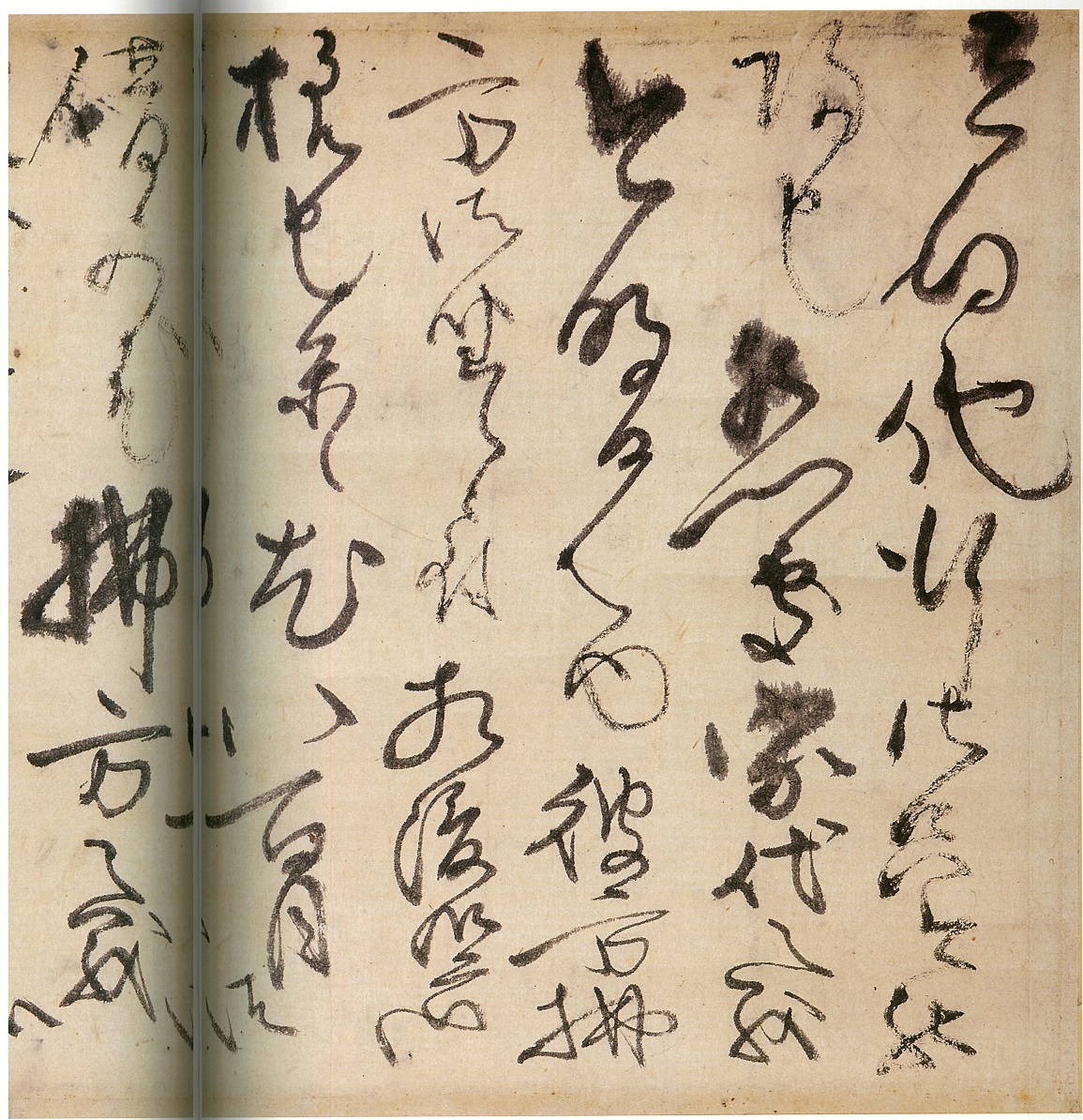 天上超脱の書 ― 江戸の四僧 ―