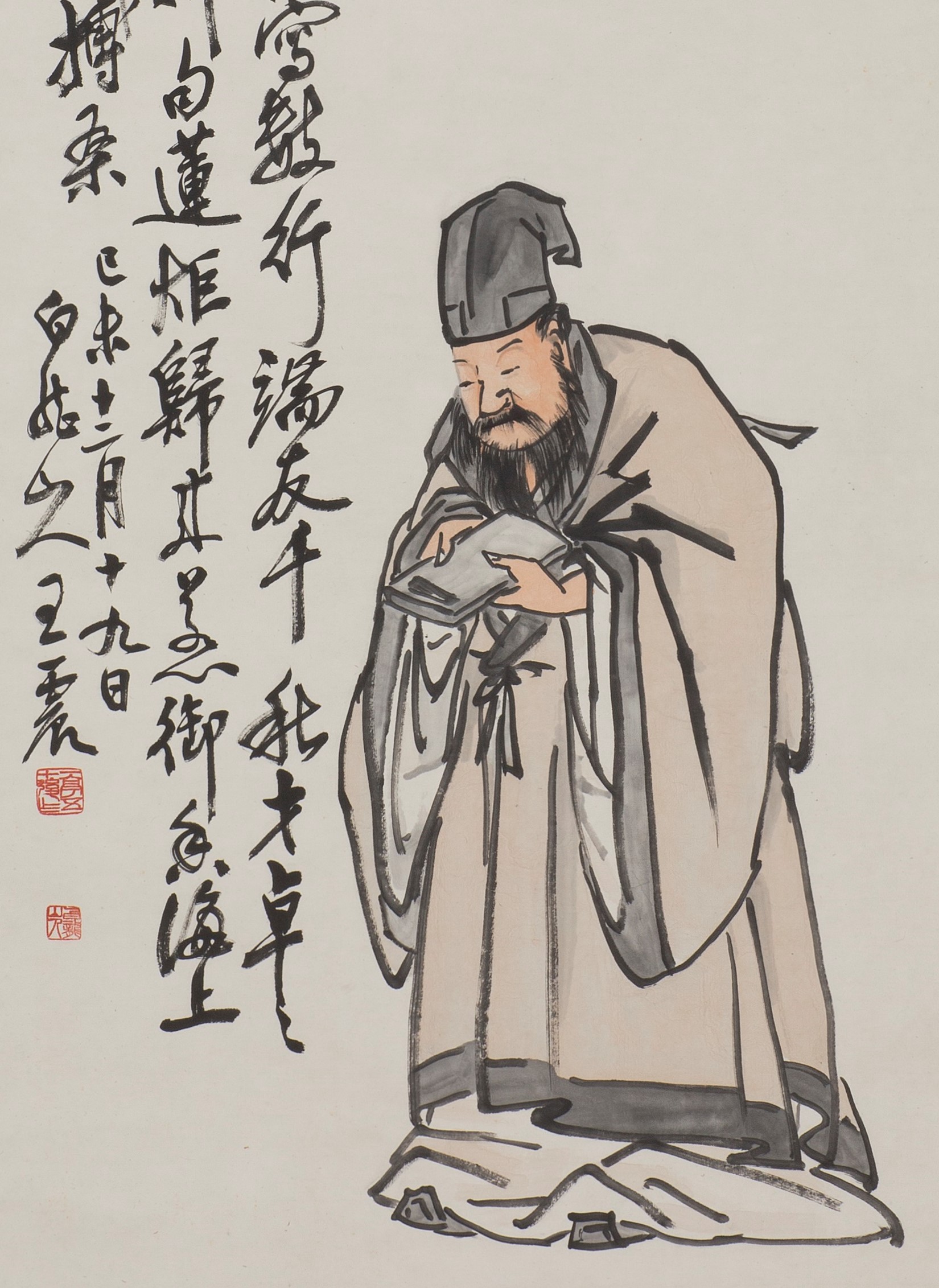 画中人　中国の人物画