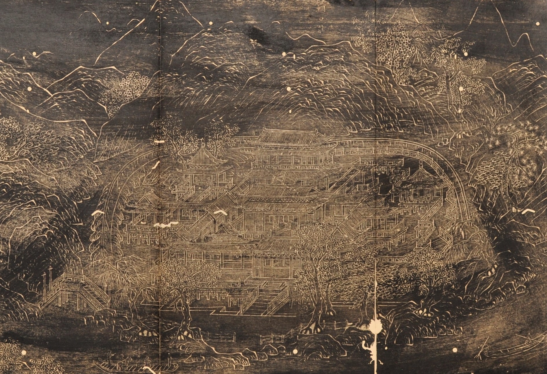 王維『輞川図(もうせんず)』墨拓（部分）