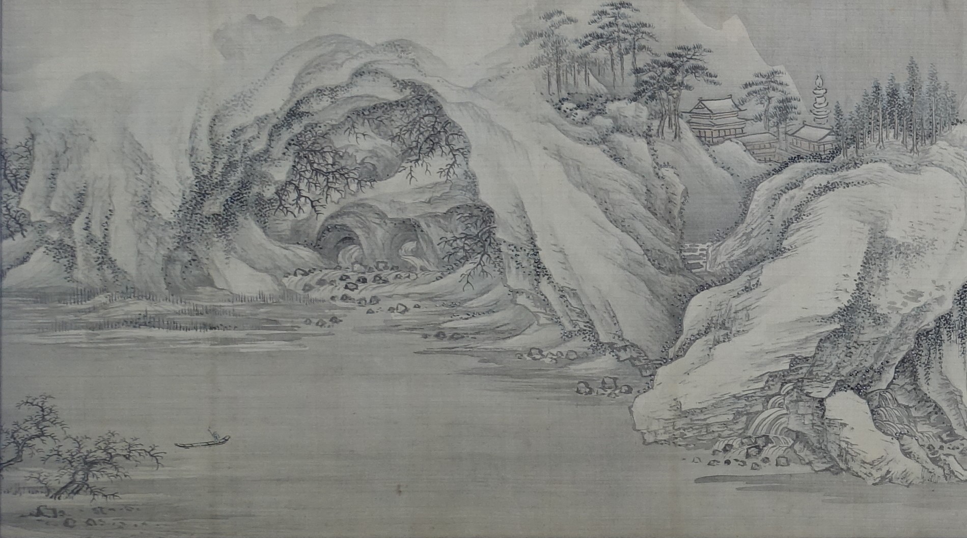 王翬（おうき）（1832-1717)　《倣李営丘江山雪霽図巻》（部分）