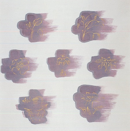 《七種模様図》　富本憲吉（1886－1963）