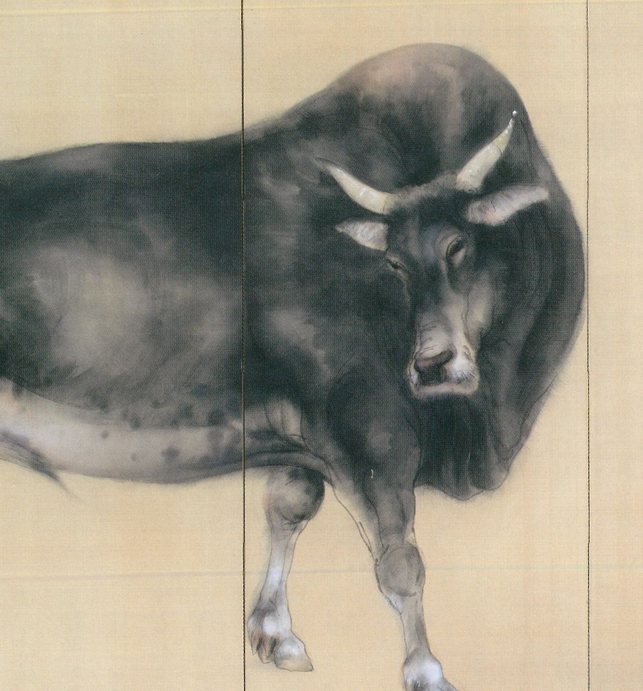 辛丑年　牛を描く