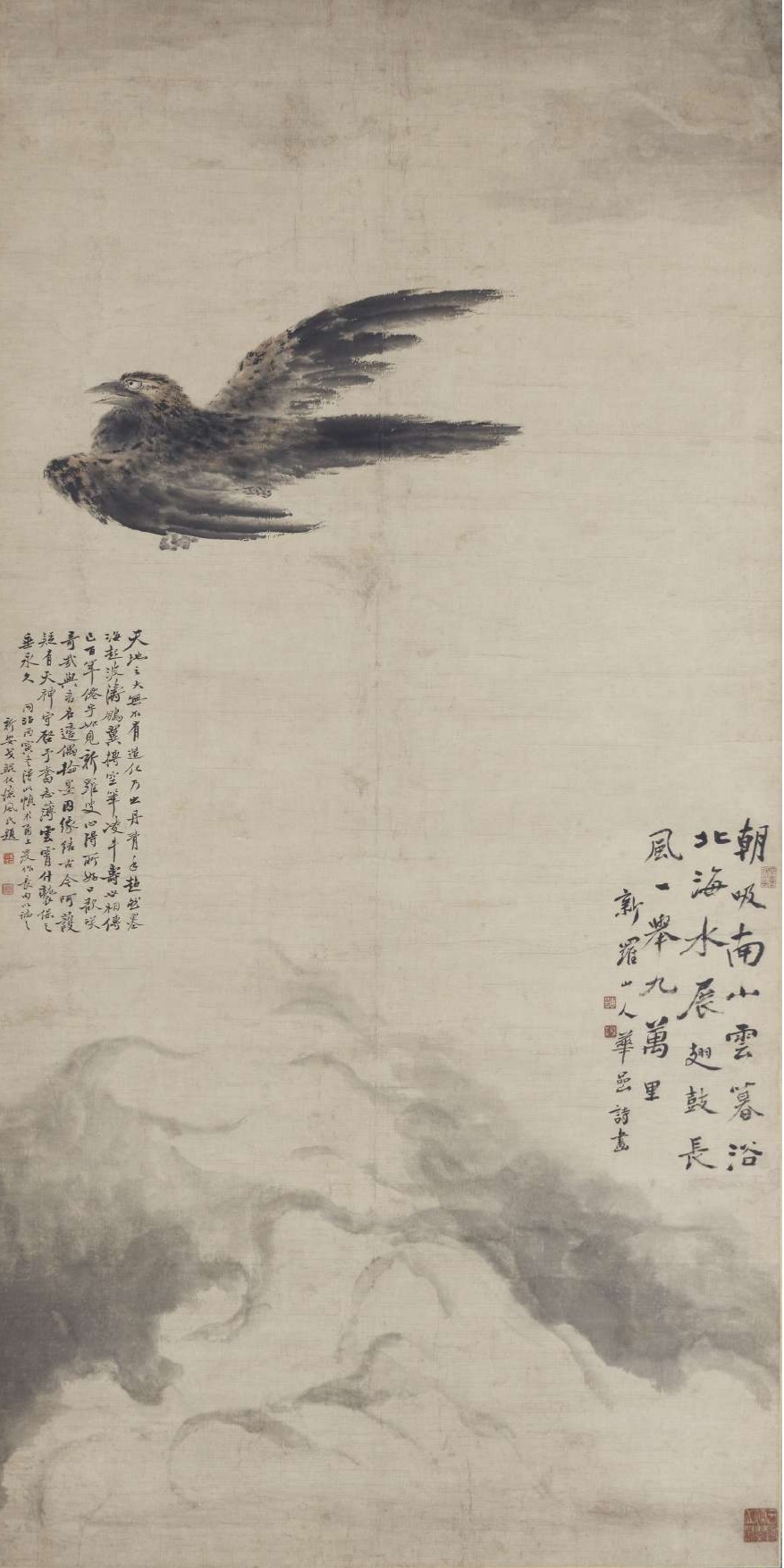 華嵒（1682-1756）《鵬挙図軸》