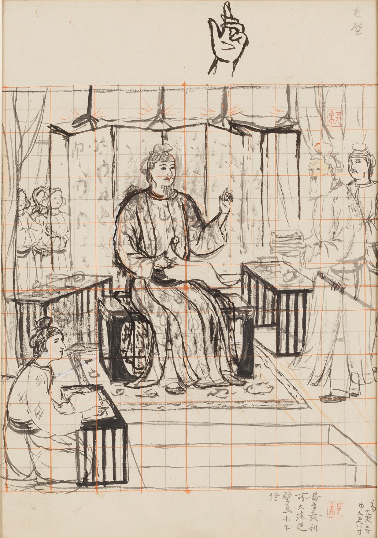 堂本印象　旧最高裁判所大法廷壁画小下絵　聖徳太子憲法宣布　京都府立堂本印象美術館