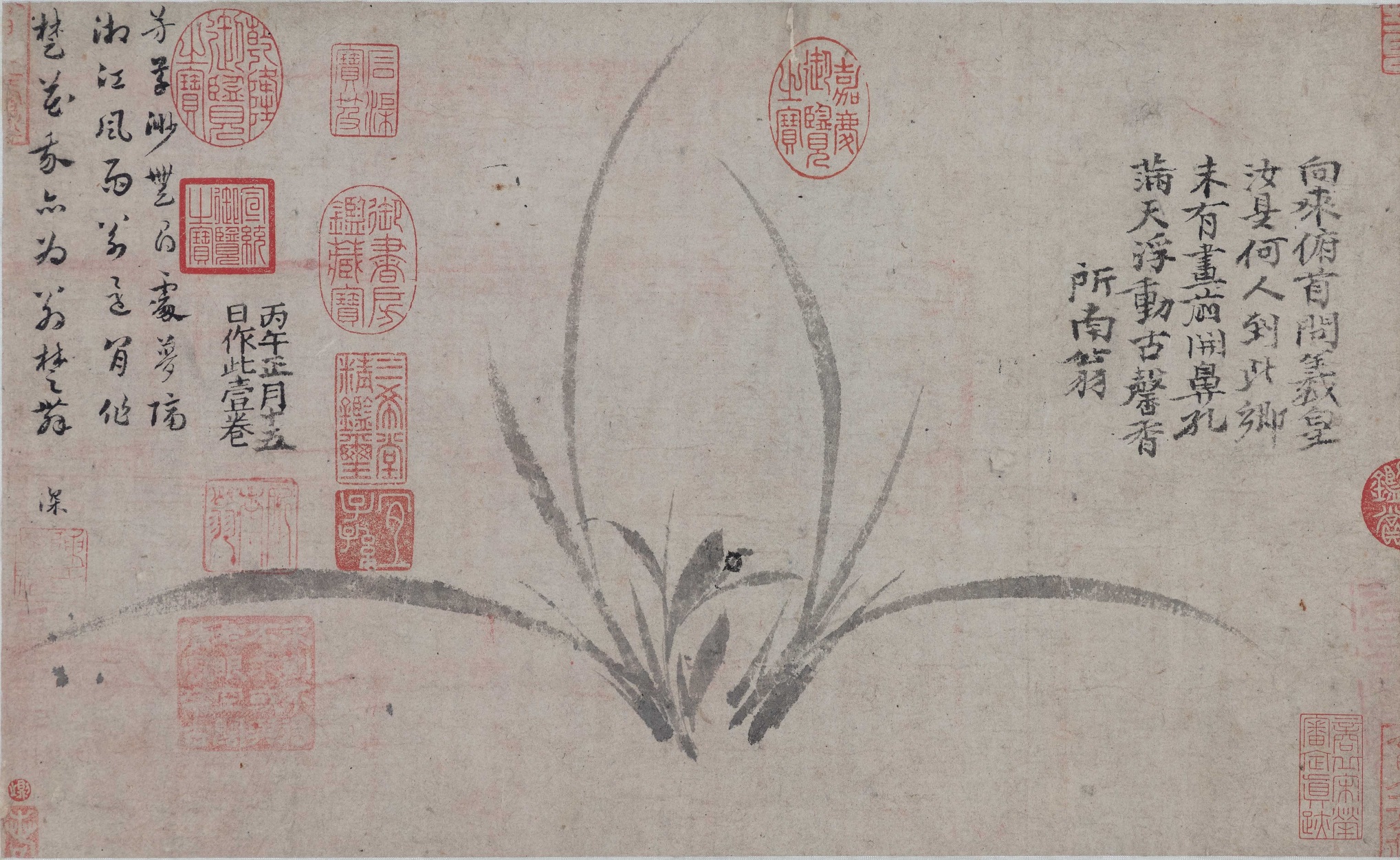 鄭思肖《墨蘭図》