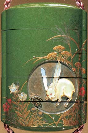 カザールコレクション － 装身具 －